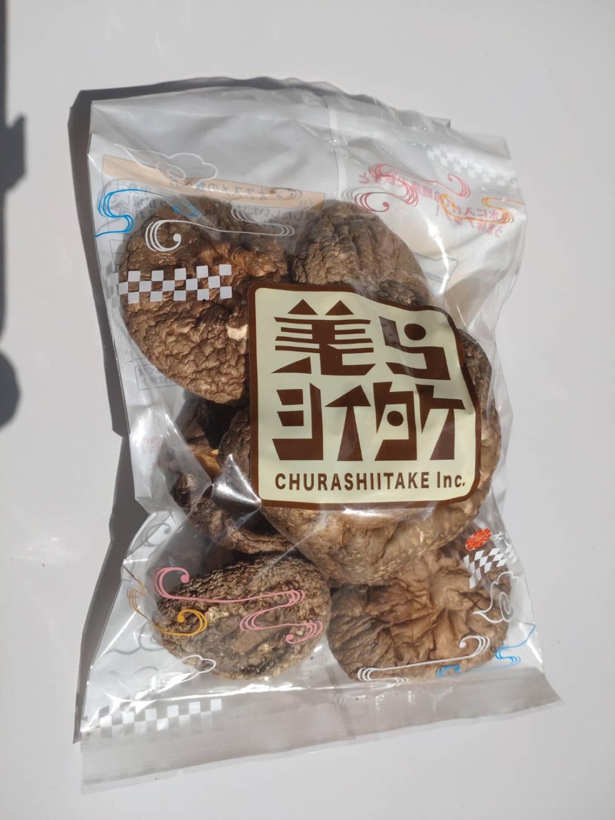 乾燥しいたけ